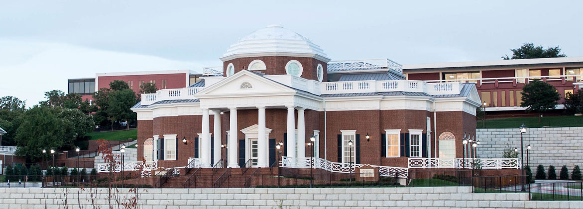 A view of the front side of Nation Hall