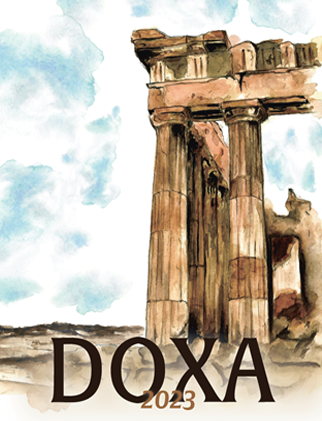 DOXA Magazine 23