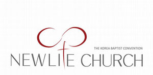 New Life Church Logo