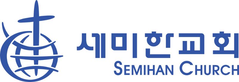 Semihan Church Logo