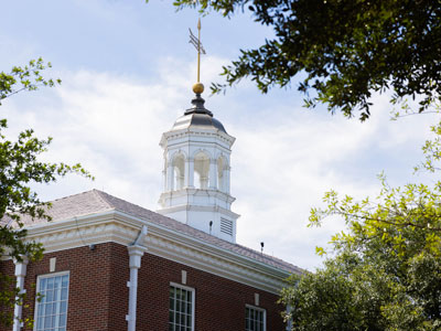 The DBU campus in summertime in Dallas, Texas